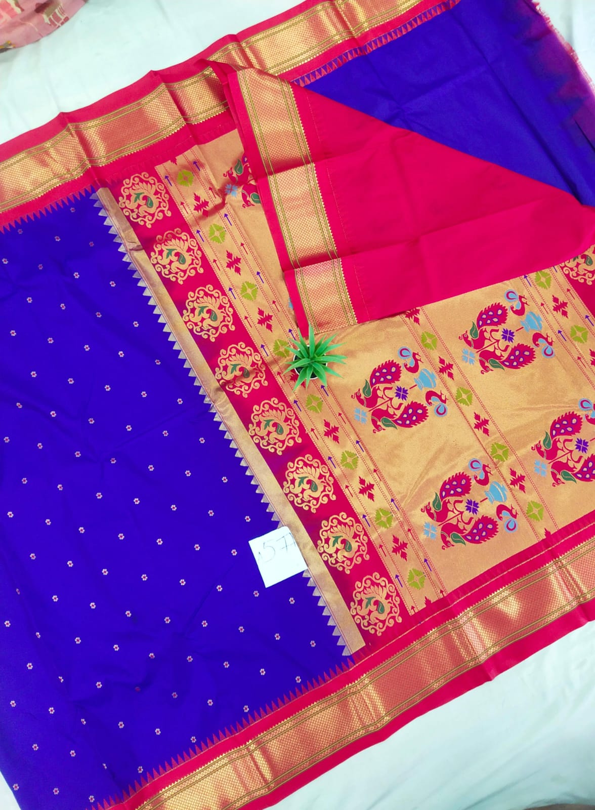 Gadwal mixed silk paithani pallu with blouse sarees 010825 S2