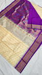 Gadwal Pure Half Silk Mix Sarees 07-08-2024