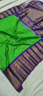 Gadwal Handloom Pure Silk Kuttu Border S2-27-04-24