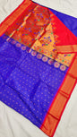 Gadwal Pure Half Silk Mix Sarees 07-08-2024