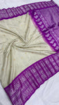 Gadwal Handloom Pure Silk Kuttu Border S2-24-10-2024