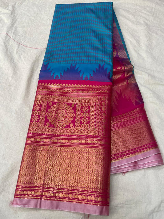 Gadwal Pure Half Silk Mix Sarees 05-10-2024