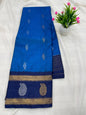 GADWAL SECO GAP BORDER SAREES S2 19-08-2024