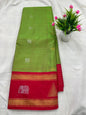 GADWAL SECO GAP BORDER SAREES S2 19-08-2024