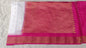 Gadwal pure silk small Border  220325 S1