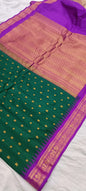 Gadwal pure silk small Border 230325