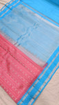 Gadwal Pure Pattu PL Gape Border sarees with Blouse Sarees 260325 S1
