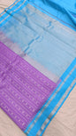 Gadwal Pure Pattu PL Gape Border sarees with Blouse Sarees 260325 S1