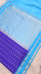 Gadwal Pure Pattu PL Gape Border sarees with Blouse Sarees 260325 S1