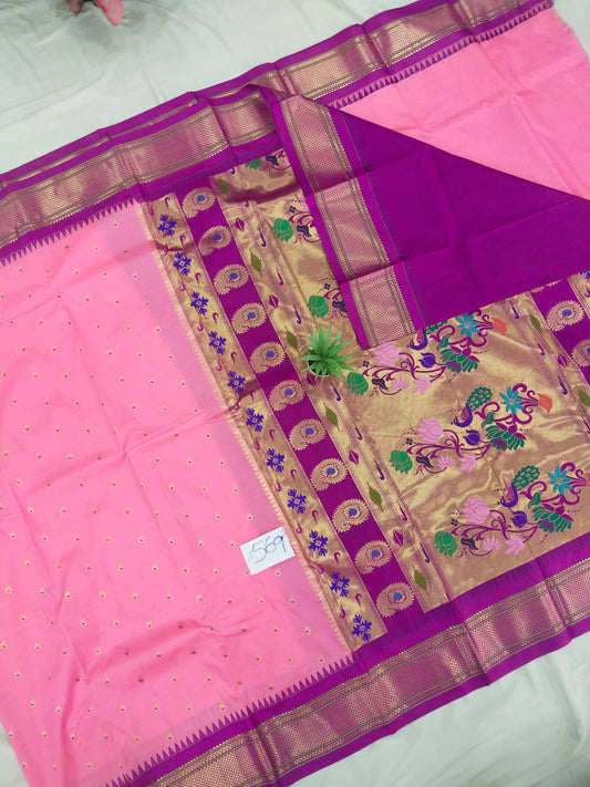 Gadwal mixed silk paithani pallu with blouse sarees 010825  S2