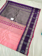 Gadwal pure pattu border Butta with blouse sarees 030825 S2 B