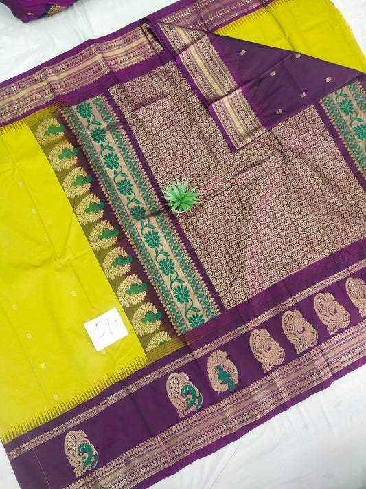 Gadwal semi pattu Meena butta with blouse sarees 060825 S2 B