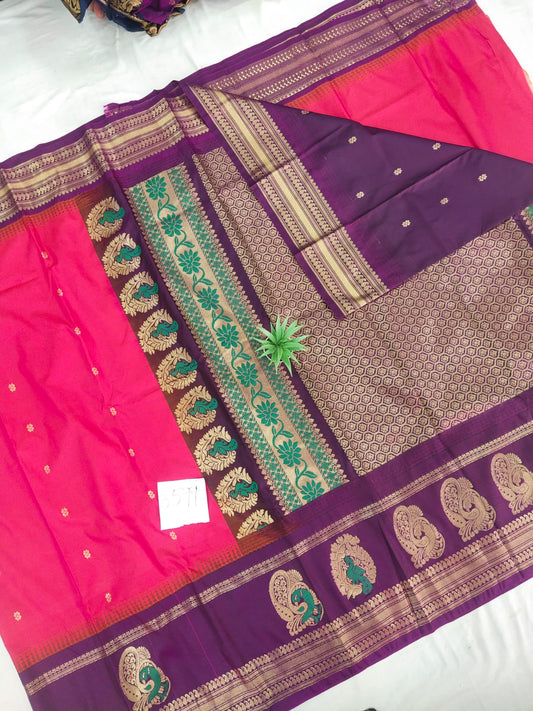Gadwal semi pattu Meena butta with blouse sarees 060825 S2 B