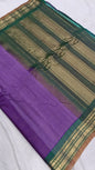 Gadwal pure sico with out blouse sarees 080825 S1 B