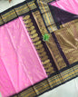 Gadwal Semi Pattu Small  Border With Blouse Sarees 290825 S2
