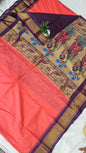Gadwal mixed silk paithani pallu with blouse sarees 311025
