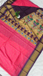 Gadwal mixed silk paithani pallu with blouse sarees 311025