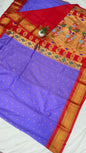 Gadwal mixed silk paithani pallu with blouse sarees 311025