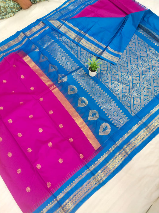 Gadwal mixed silk small boder with blouse sares 141125